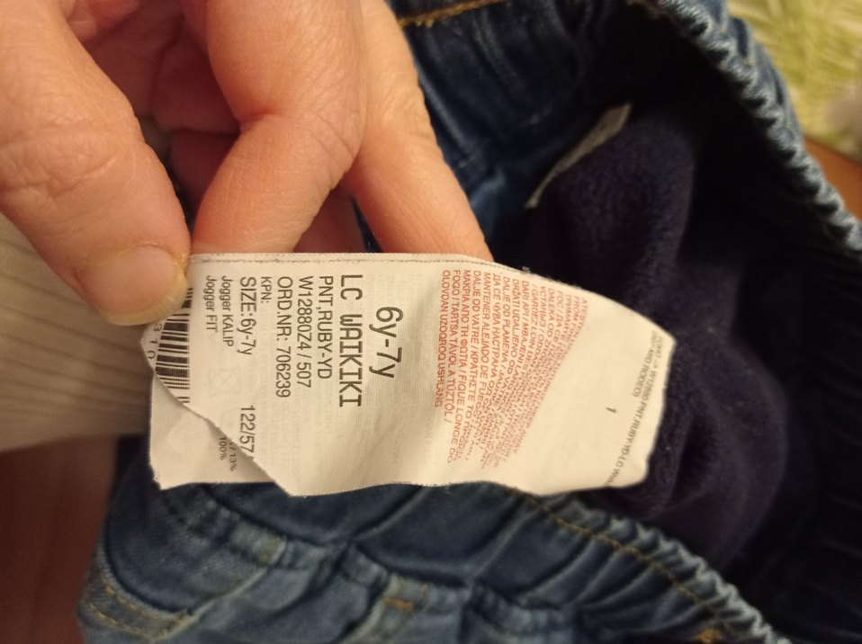 Erkek Çocuk Mavi Bol Kesim Denim Pantolon - Görsel 2