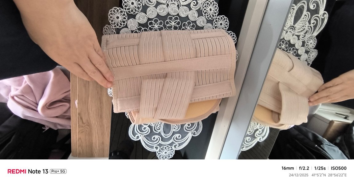 Bej Emzirme Korsesi - Görsel 4