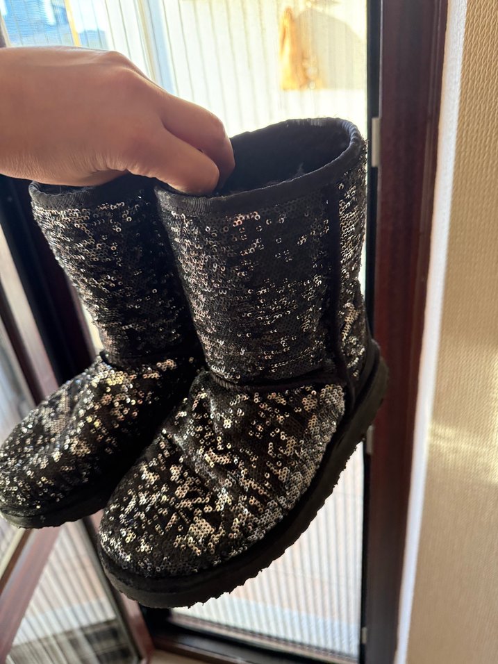 #UGG #bot - Görsel 5