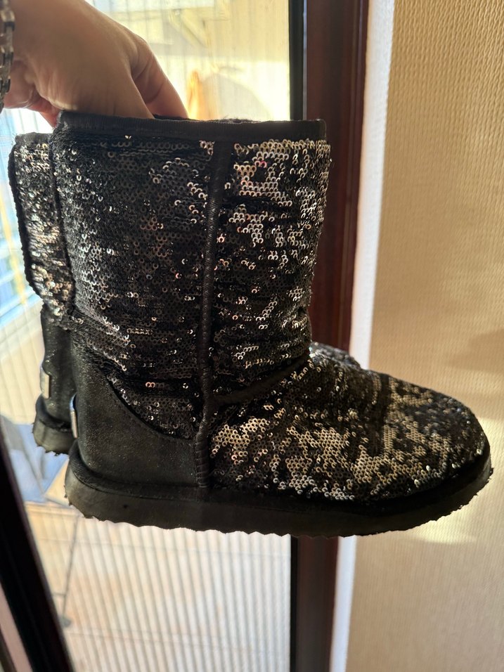 #UGG #bot - Görsel 4