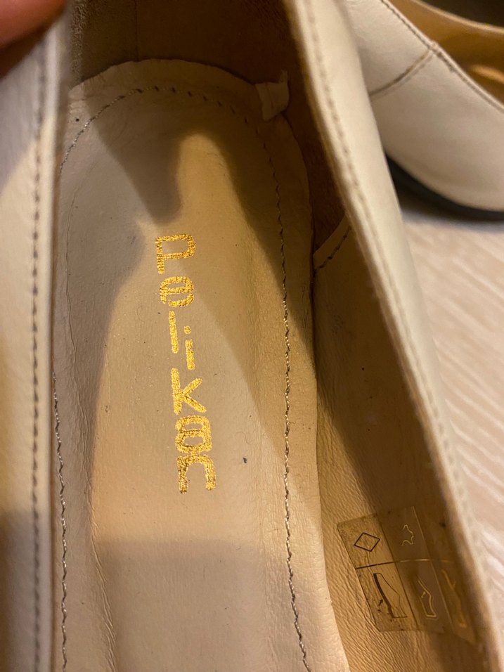 Krem  Kadın Klasik Dolgu Topuklu Ayakkabı - Görsel 4