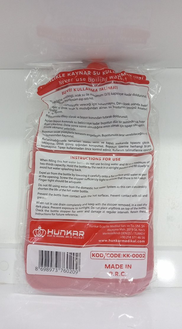 HAİTİ KILIFLI SICAK SU TORBASI  2LT. - Görsel 2