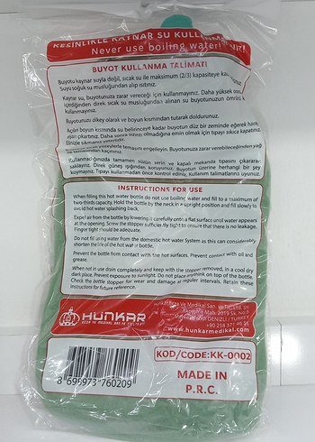 HAİTİ KILIFLI SICAK SU TORBASI 2LT - Görsel 2