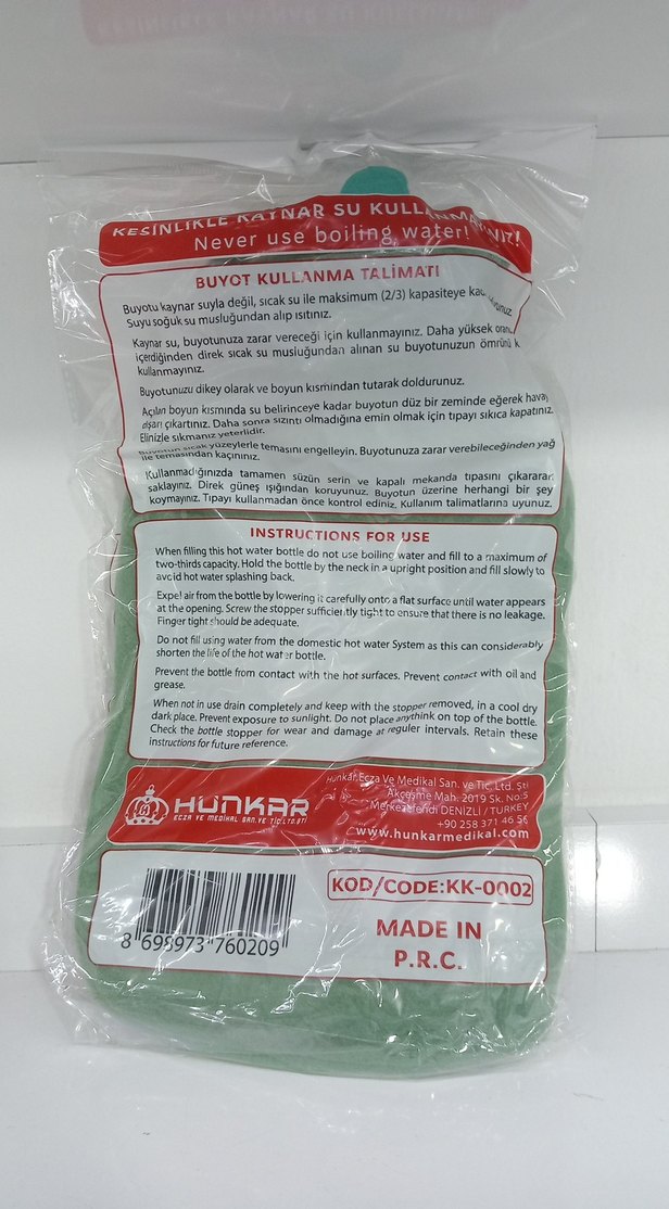 HAİTİ KILIFLI SICAK SU TORBASI  2LT - Görsel 2