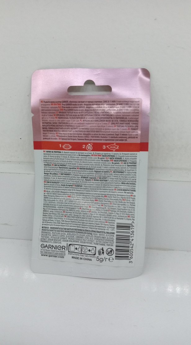 Garnier Dudak Nemlendirici Bakım Maskesi 15 DK - Görsel 2