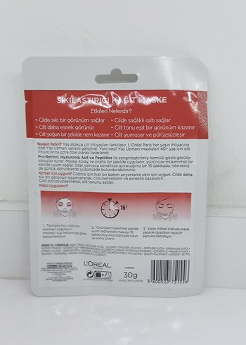 L'Oréal 40+ Sıkılaştırıcı Kağıt Maske - Görsel 2