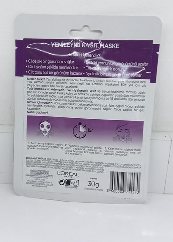 L'Oréal Paris Yaş Uzmanı 50+ Kağıt Maske - Görsel 2