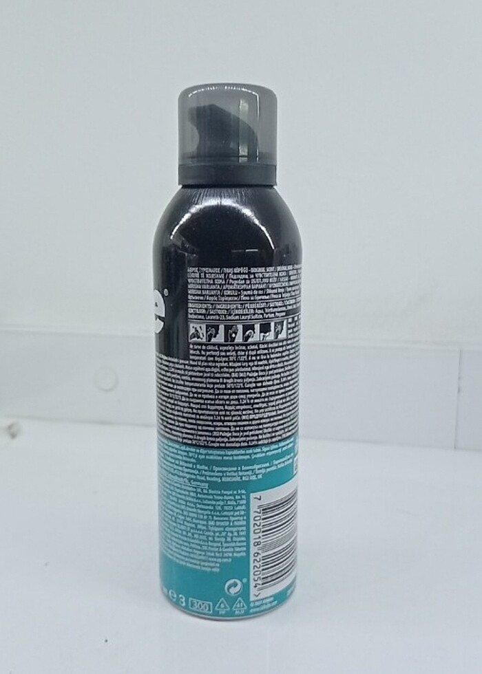 Gillette hassas cilt TRAŞ köpüğü  200 ml - Görsel 2