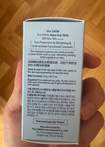 theSAEM ECO EARTH Aqua Sun Stick SPF50+ - Görsel 5