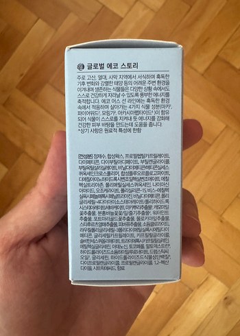 theSAEM ECO EARTH Aqua Sun Stick SPF50+ - Görsel 3