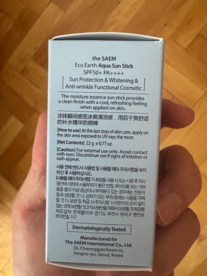 theSAEM ECO EARTH Aqua Sun Stick SPF50+ - Görsel 5