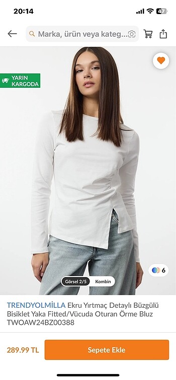 Bluza