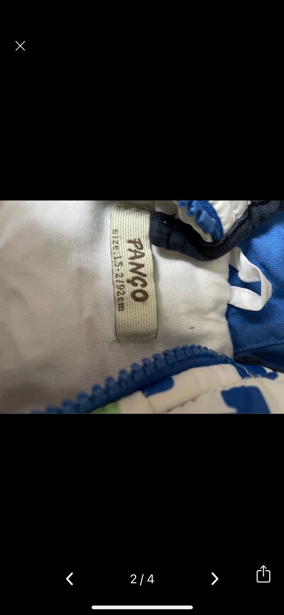 Kapüşonlu Erkek Çocuk Renkli Desenli Yelek - Görsel 2