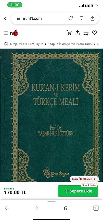 Kuran ı Kerim