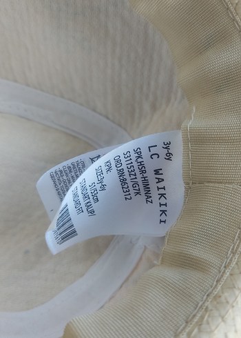 3-5 Yaş, 21 cm Beden camel Renk Bej Çocuk Hasır Şapka Palmiye Desenli