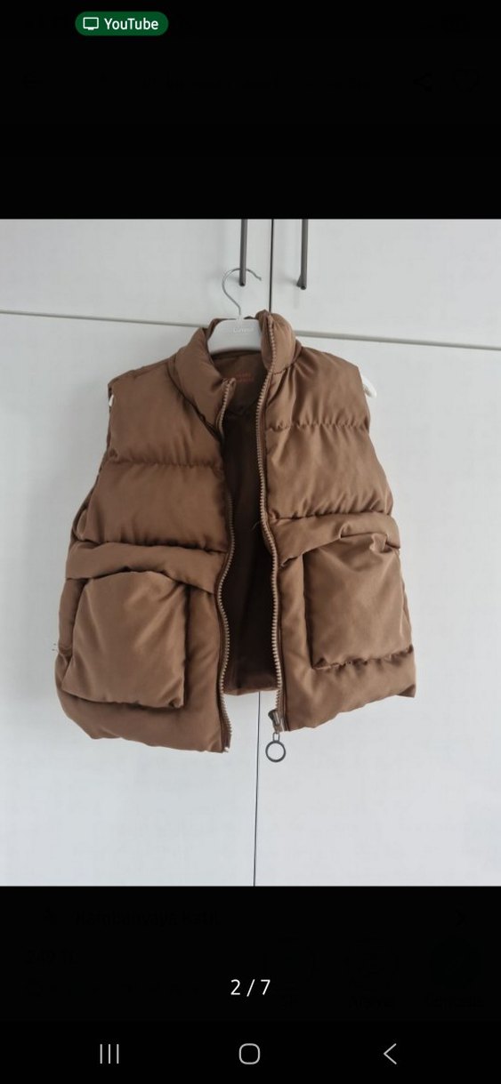 Kahverengi Şişme Erkek Çocuk Yeleği - Görsel 2