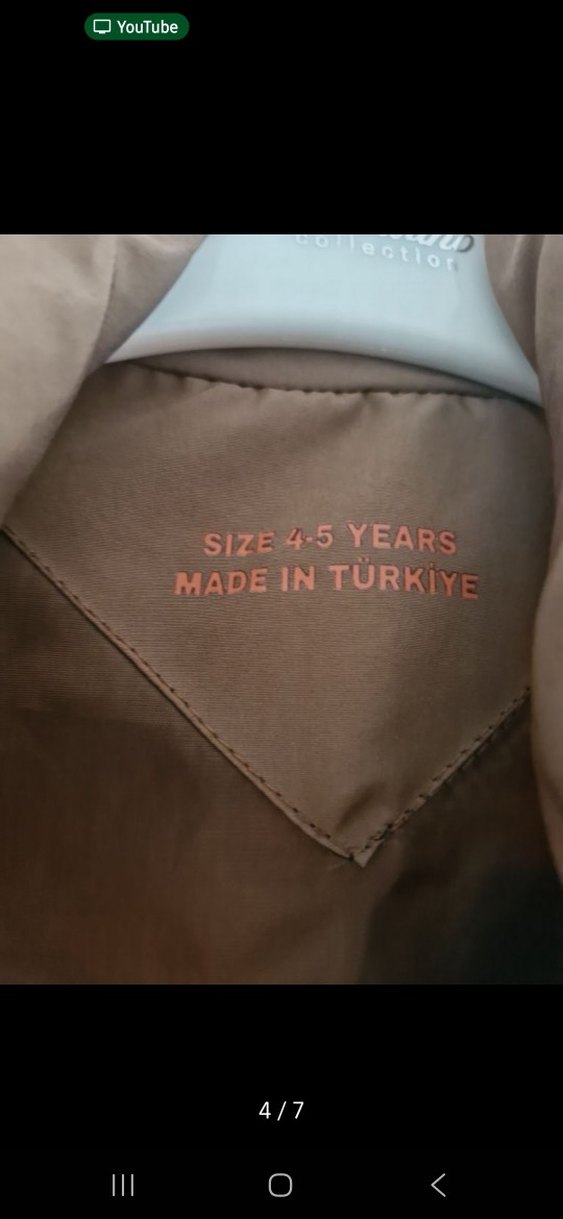 Kahverengi Şişme Erkek Çocuk Yeleği - Görsel 4