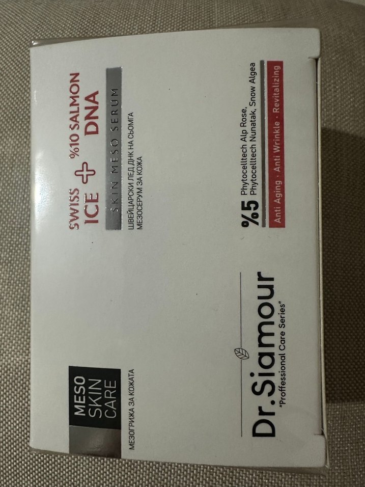 Dr. Siamour Beyaz Meso Cilt Bakım Serumu - Görsel 2