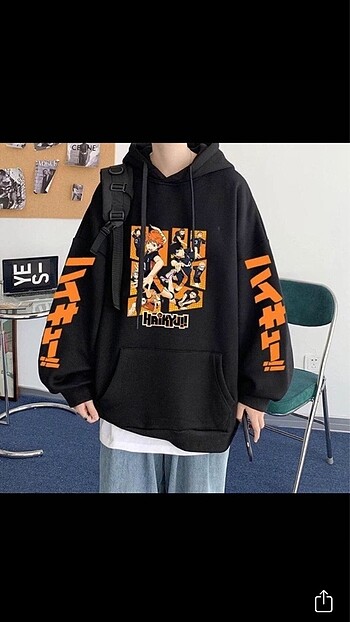 Haikyuu sweat