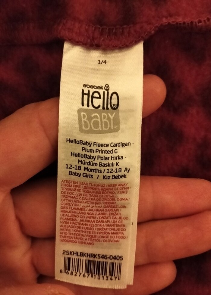 Polarli hırka  - Görsel 2