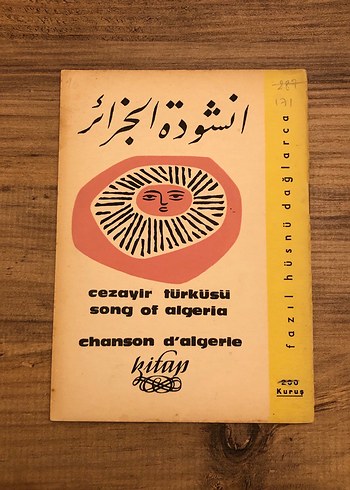 Cezayir Türküsü - Song of Algeria Kitabı - Görsel 2