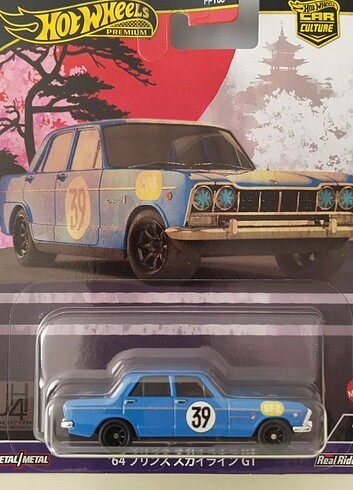  Beden Renk Hot Wheels premium japon serisi 