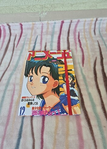Beden Anime kore pop defter sadece 2 sayfa kullanilmis.