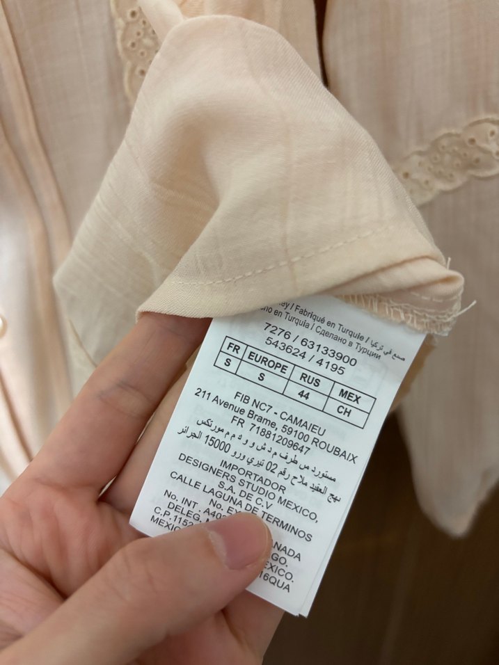 Camaıeu Bluz - Görsel 3