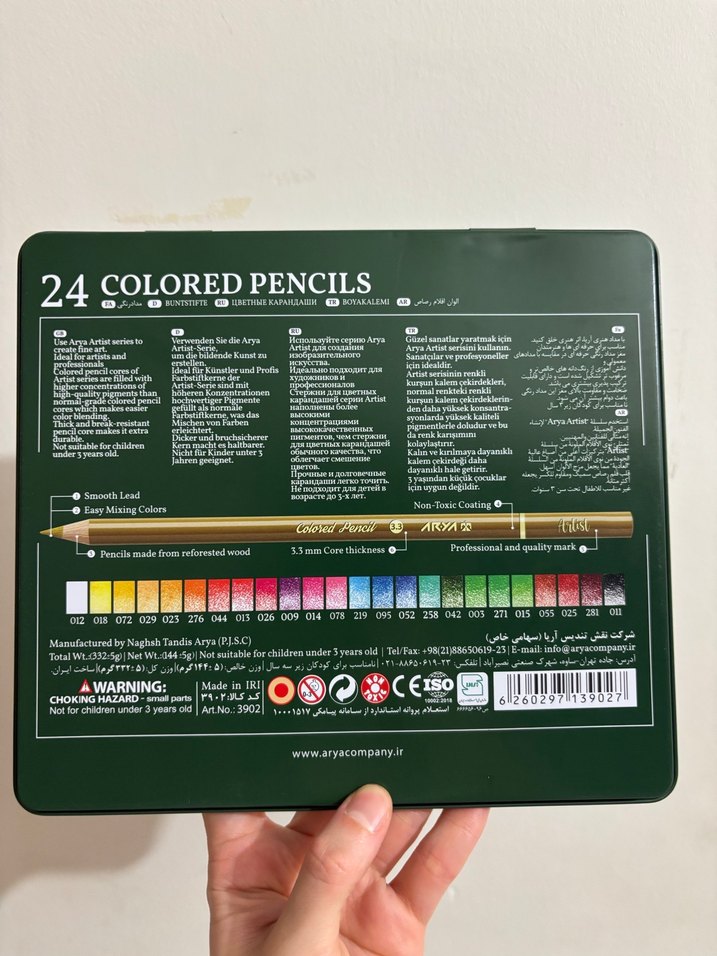 Artist Çok Renkli Boya Kalemleri Seti - Görsel 4