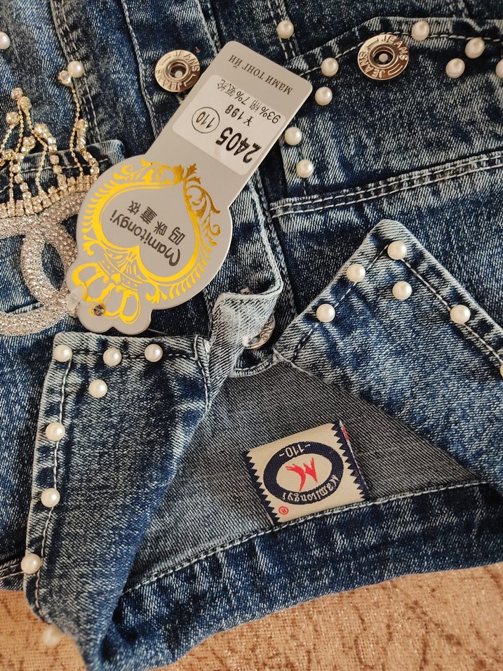 Yurt Dışı Sıfır Kot Takım - Görsel 5