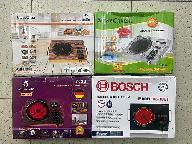 Philips Lazer Ocak