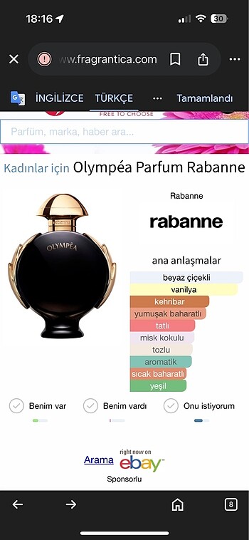 Paco Rabanne Paco Rabanne Olympea edp 2024