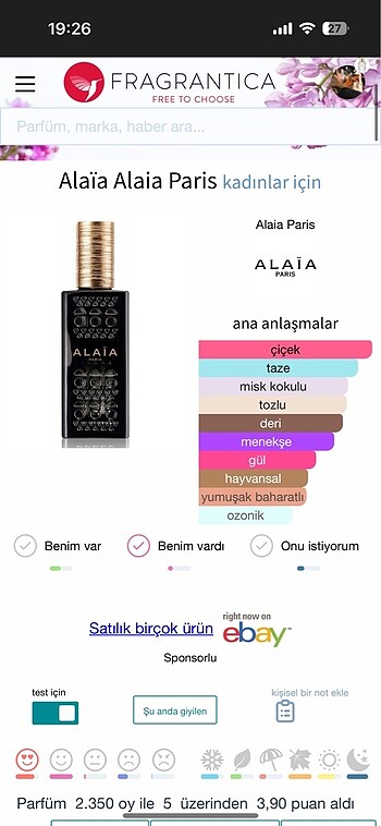 Alaia Alaia Parfüm