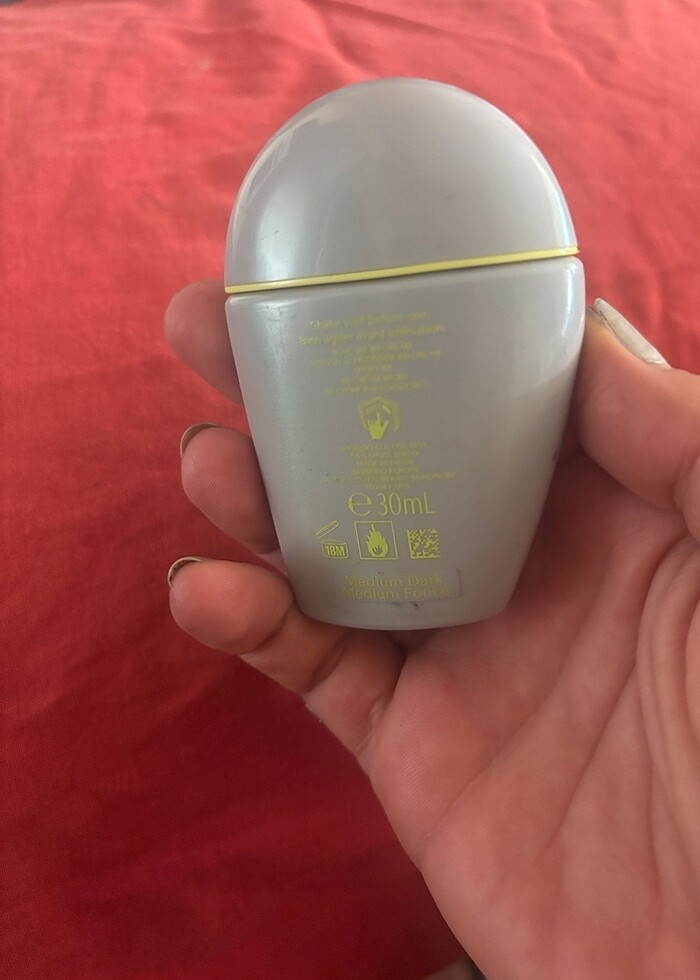 Shisehido kapatıcılı güneş kremi - Görsel 2