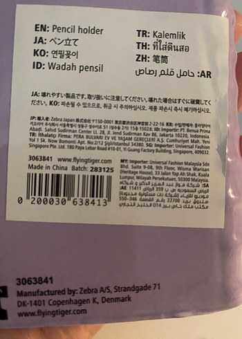 Flying tiger Kitap Şeklinde kalemlik - Görsel 6