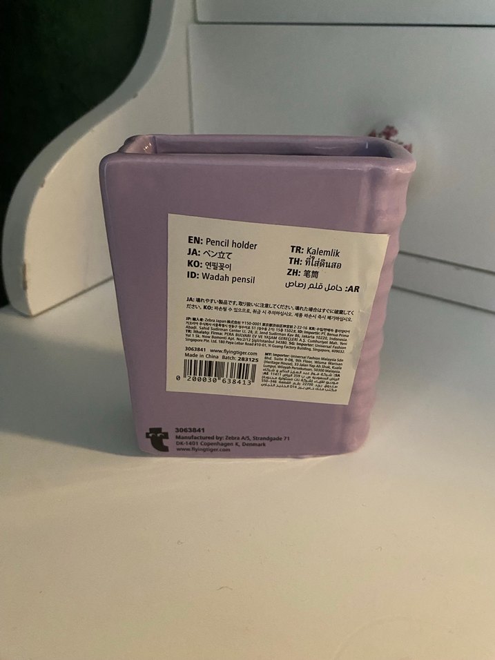 Flying tiger Kitap Şeklinde kalemlik - Görsel 5