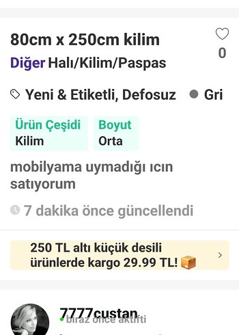 Gri Baskılı Çağdaş Halı - Görsel 6