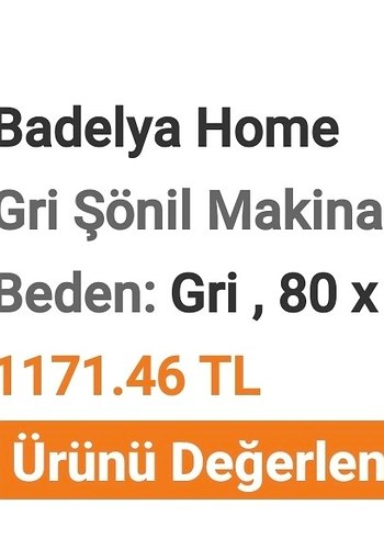 Gri Baskılı Çağdaş Halı - Görsel 3