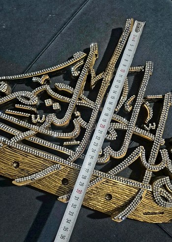 Zincir Detaylı Altın İşlemeli gold obje.. - Görsel 3