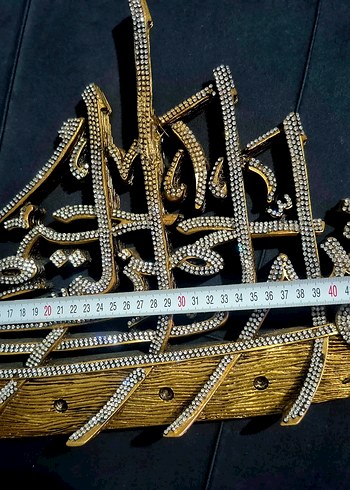 Zincir Detaylı Altın İşlemeli gold obje.. - Görsel 4