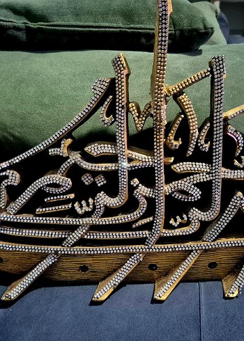 Zincir Detaylı Altın İşlemeli gold obje.. - Görsel 5