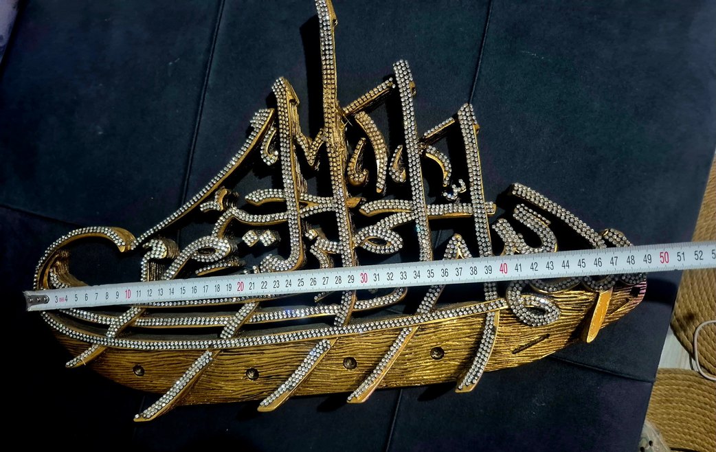 Zincir Detaylı Altın İşlemeli gold obje.. - Görsel 4