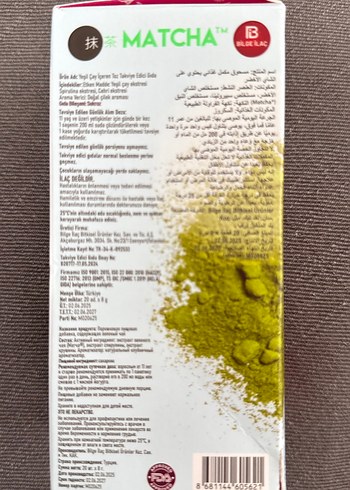 Diğer Matcha Yeşil Çay Spirulina Tozu 20'li