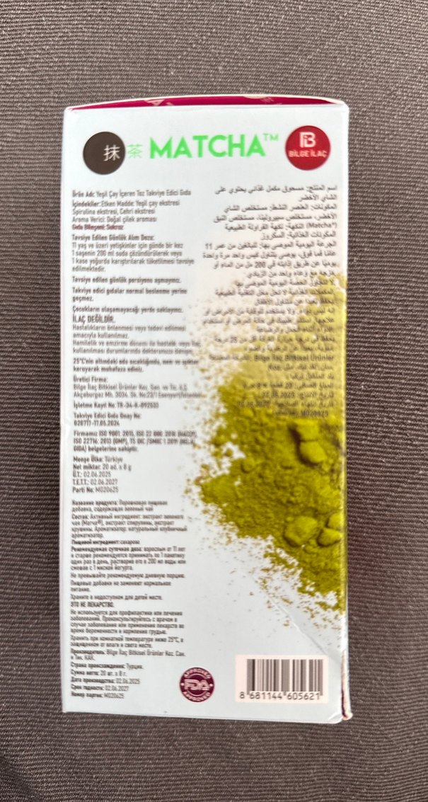 Matcha Yeşil Çay Spirulina Tozu 20'li - Görsel 2