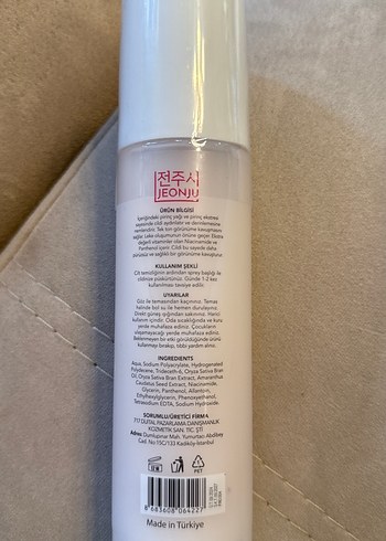 Diğer Pirinç Mayası Tonik 200 ml