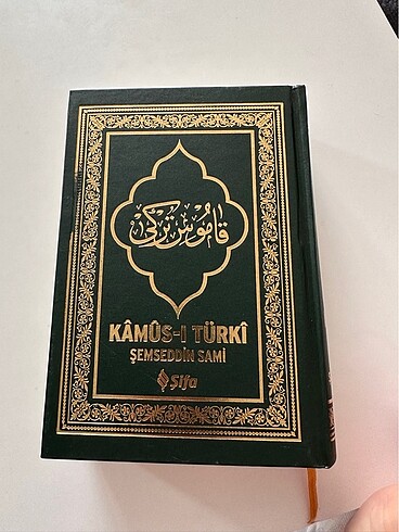 Şemsettin Sami Kamus-ı Türkî arapça sözlük