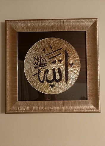 Beden Allah Lafzı Tablosu -El işi (50x50cm)