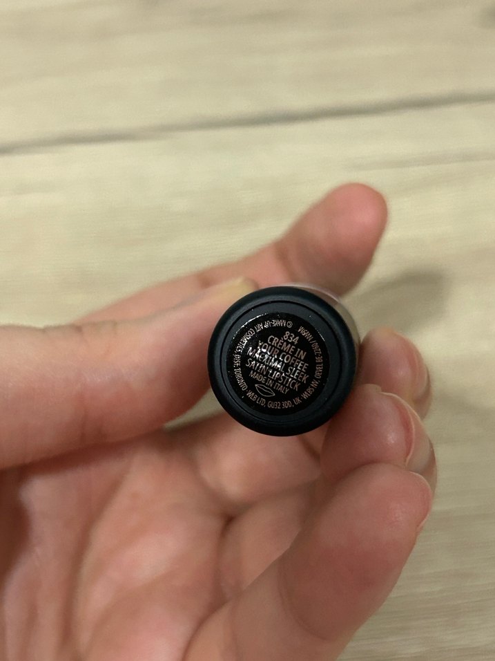 MAC Creme in your coffee - Görsel 3