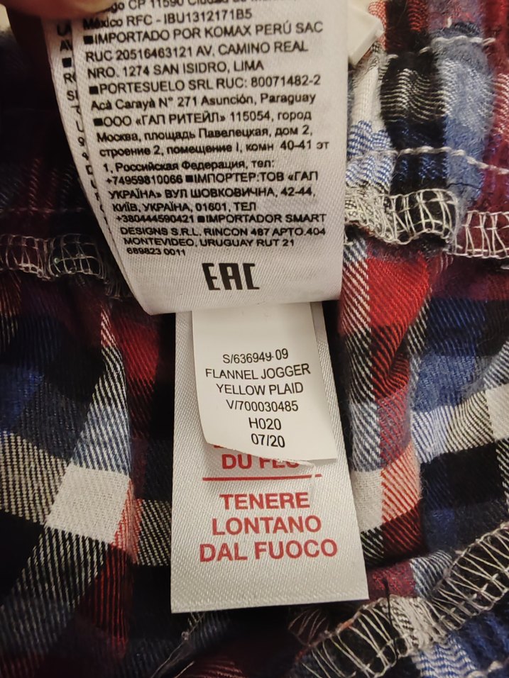 GAP UNİSEX EŞOFMAN ALTI JOGGER - Görsel 4