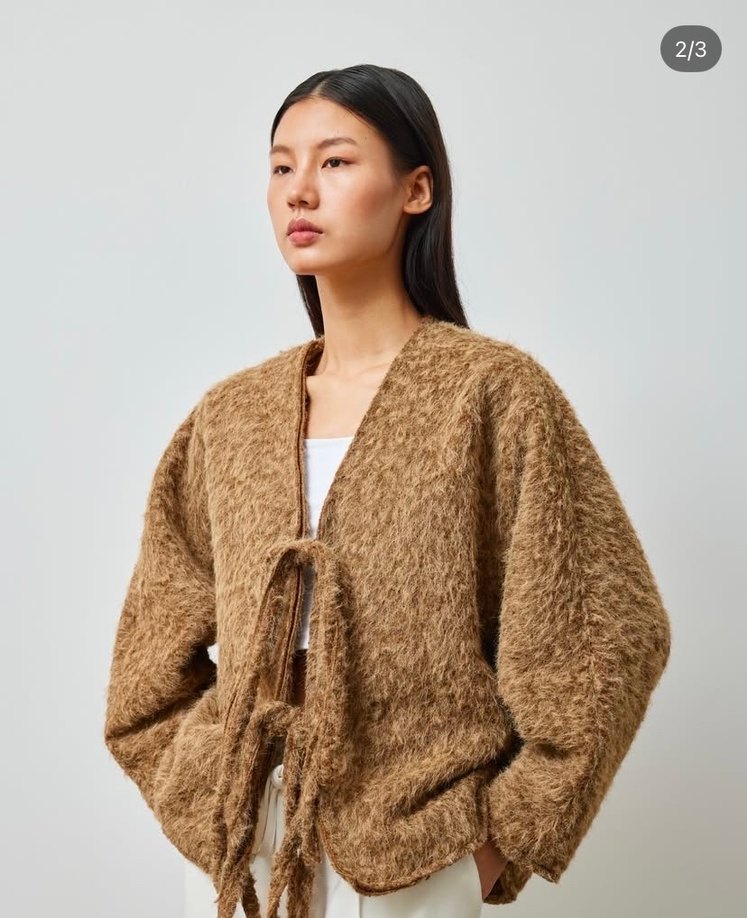 Kadın Bej Yünlü Peluş Detaylı Hırka - Görsel 2